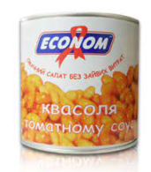 Квасоля Консервована в томатному соусі Ж/Б банка Біла 420г